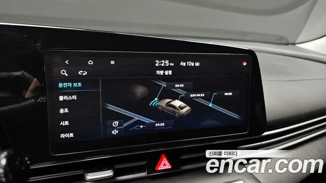 Hyundai AVANTE 2021 — фото 16