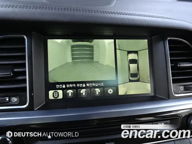 Hyundai Aslan 2017 — фото 15