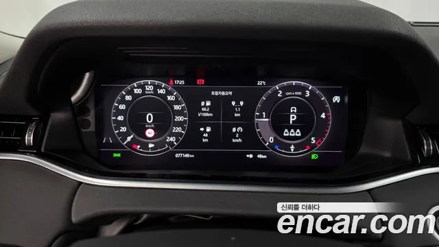 Land Rover Range Rover Evoque 2020 — фото 11