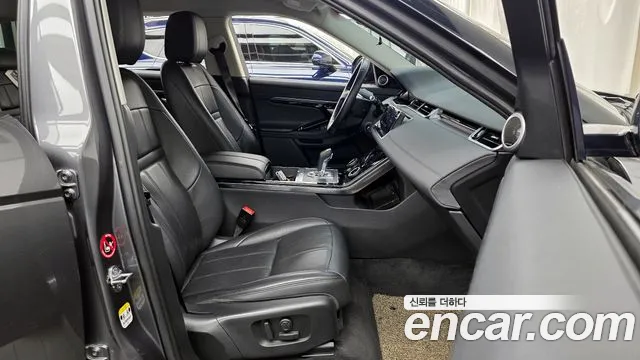 Land Rover Range Rover Evoque 2020 — фото 17