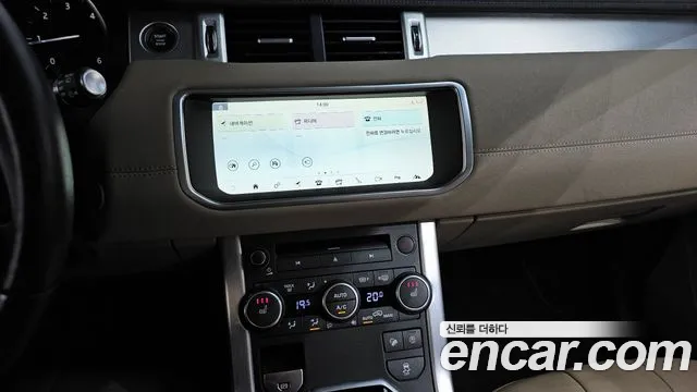 Land Rover Range Rover Evoque 2018 — фото 13