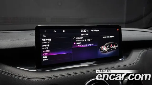 Kia Stinger 2021 — фото 16