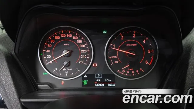 BMW 1-Series 2017 — фото 11