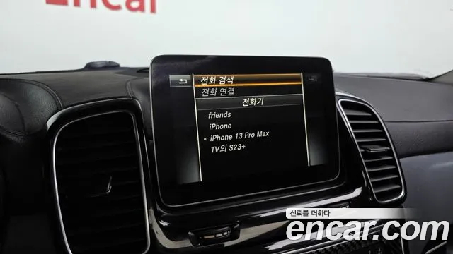Mercedes-Benz GLE-Class 2017 — фото 15