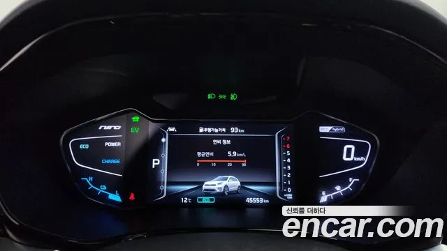 Kia Niro 2020 — фото 11