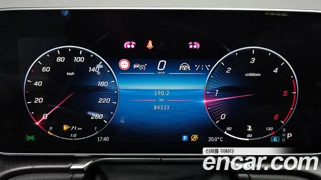 Mercedes-Benz S-Class 2021 — фото 10
