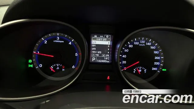 Hyundai Santafe 2015 — фото 11