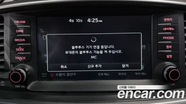 Kia Sorento 2015 — фото 16