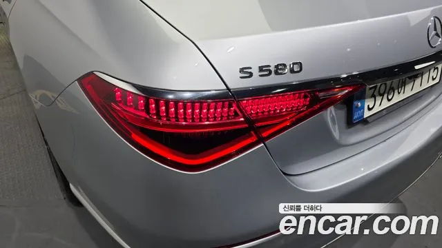 Mercedes-Benz S-Class 2021 — фото 9