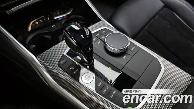 BMW 3-Series 2021 — фото 12