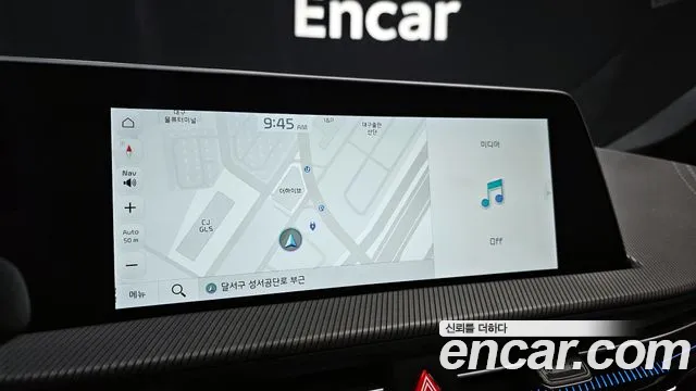 Kia EV6 2022 — фото 12