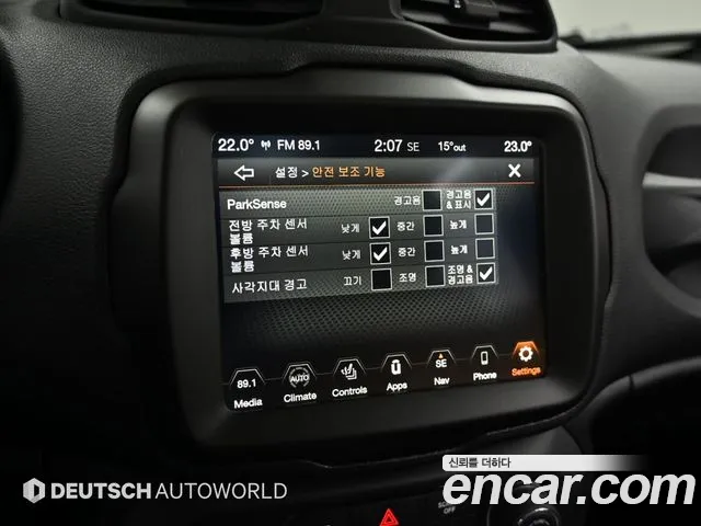 Jeep Renegade 2020 — фото 16