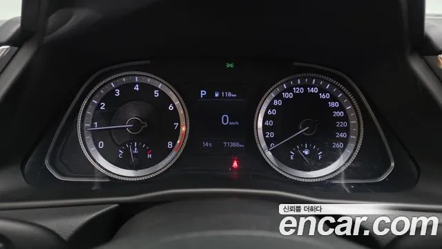 Hyundai Sonata 2020 — фото 11