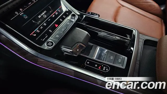 Audi Q7 2021 — фото 12