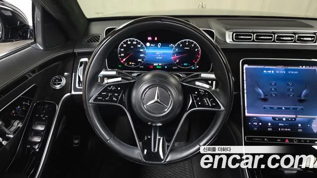 Mercedes-Benz S-Class 2021 — фото 20
