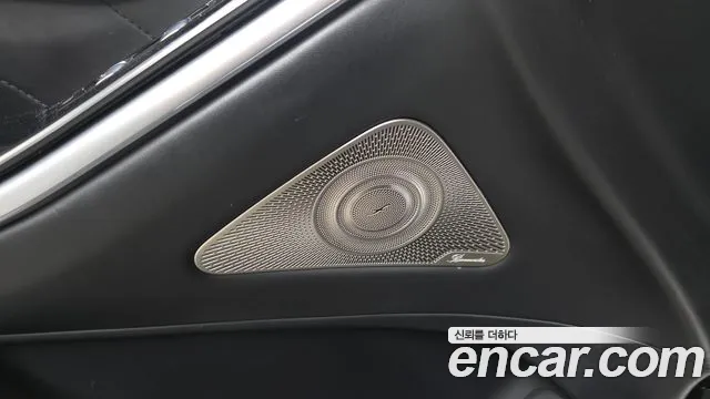 Mercedes-Benz S-Class 2021 — фото 30