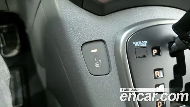 Kia Carens 2008 — фото 20