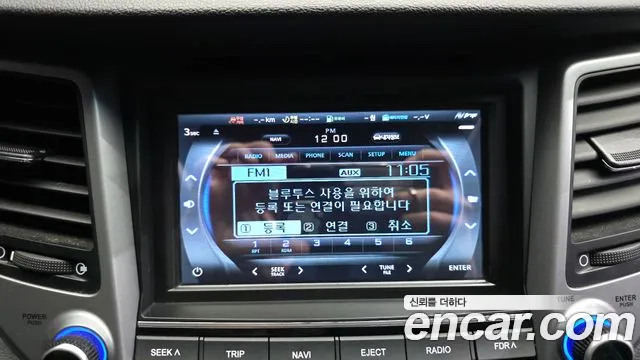 Hyundai Tucson 2018 — фото 16