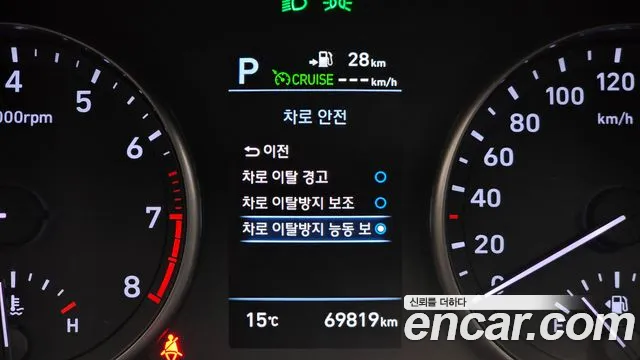 Hyundai i30 2020 — фото 19