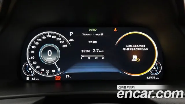Hyundai Sonata 2020 — фото 8