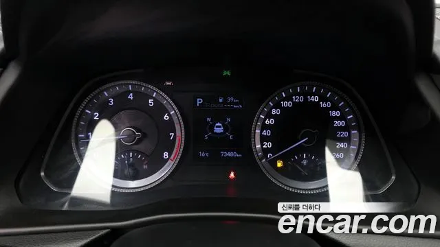 Hyundai Sonata 2021 — фото 11