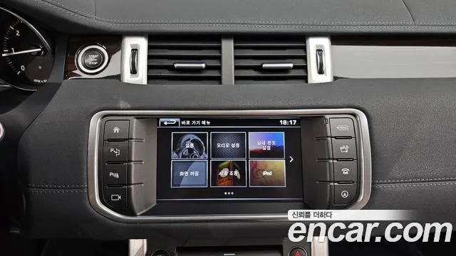 Land Rover Range Rover Evoque 2016 — фото 19