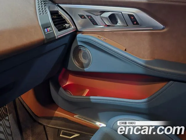 BMW XM 2023 — фото 10