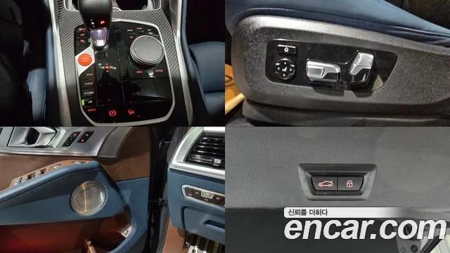 BMW XM 2023 — фото 19