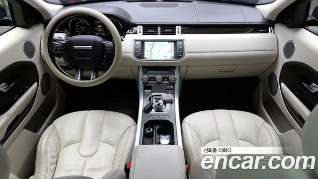 Land Rover Range Rover Evoque 2015 — фото 7