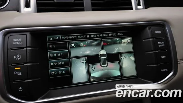 Land Rover Range Rover Evoque 2015 — фото 15