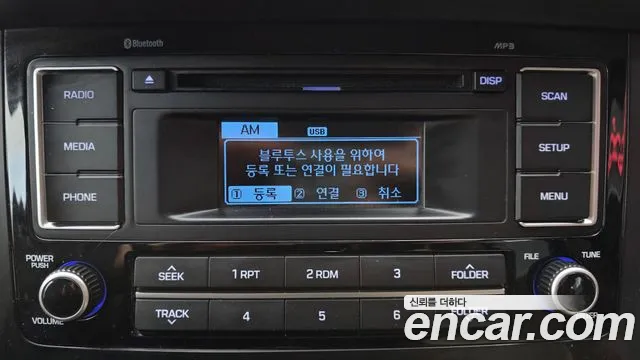 Hyundai Solati 2015 — фото 16