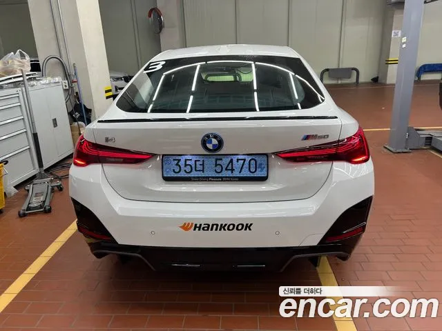 BMW i4 2025 — фото 4