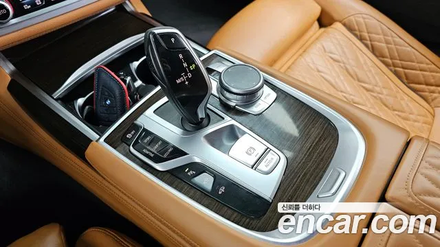 BMW 7-Series 2021 — фото 12