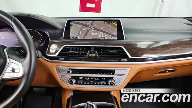 BMW 7-Series 2021 — фото 20