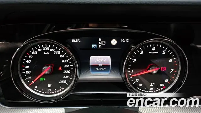 Mercedes-Benz E-Class 2017 — фото 8