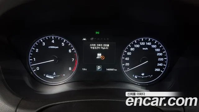 Hyundai Genesis 2015 — фото 11