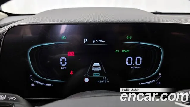 Kia Niro 2022 — фото 11