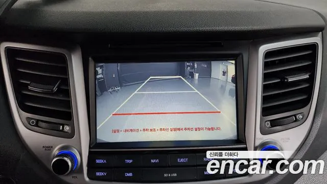 Hyundai Tucson 2016 — фото 15