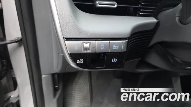 Hyundai Ioniq5 2022 — фото 13
