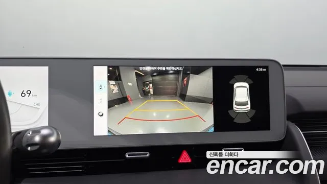 Hyundai Ioniq5 2022 — фото 17