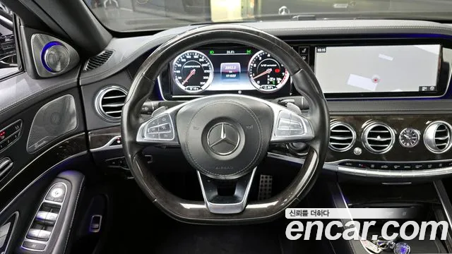 Mercedes-Benz S-Class 2016 — фото 13