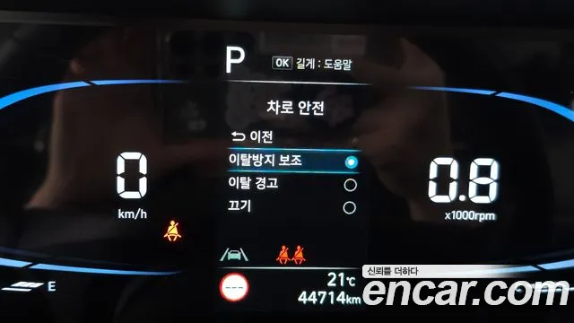 Hyundai Casper 2022 — фото 16