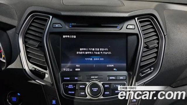 Hyundai Santafe 2013 — фото 17