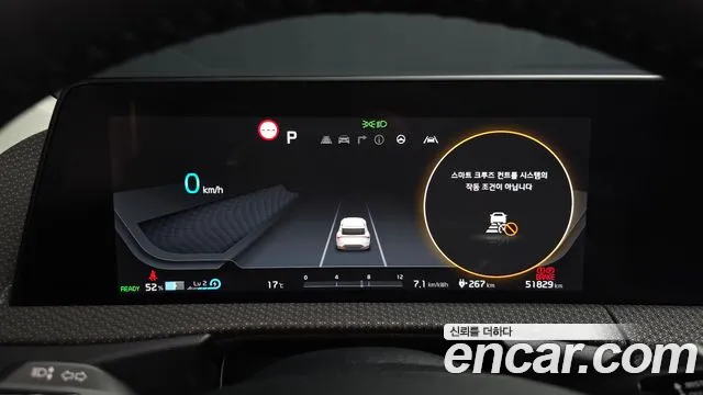 Kia EV6 2022 — фото 11