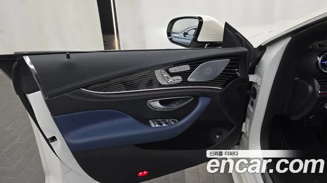 Mercedes-Benz CLS-Class 2022 — фото 14