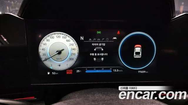 Hyundai AVANTE 2022 — фото 11