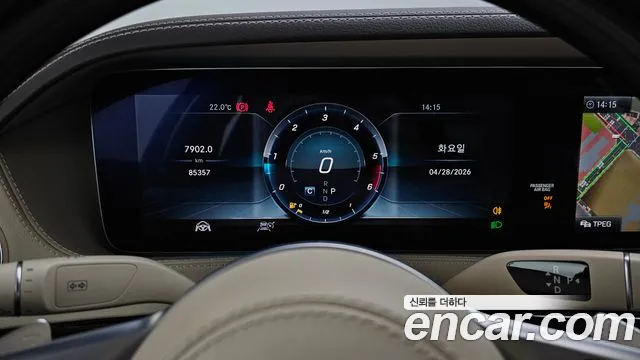 Mercedes-Benz S-Class 2019 — фото 11