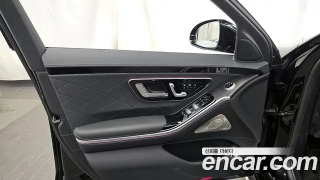 Mercedes-Benz S-Class 2022 — фото 14