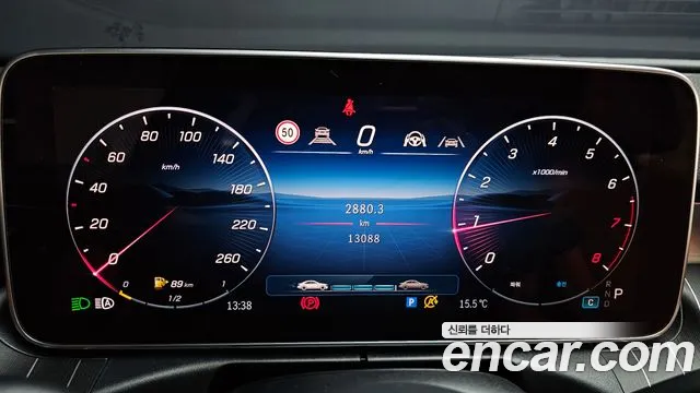 Mercedes-Benz C-Class 2025 — фото 11