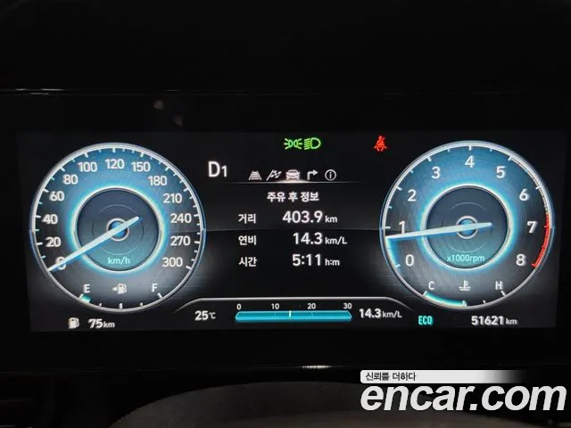 Hyundai AVANTE 2023 — фото 10